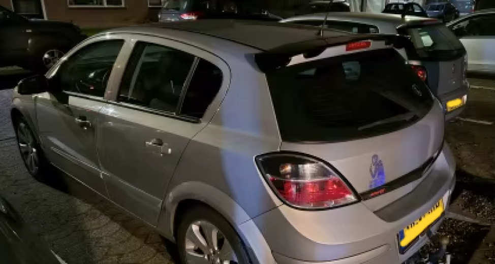 Στιγμιότυπο οθόνης (1647)